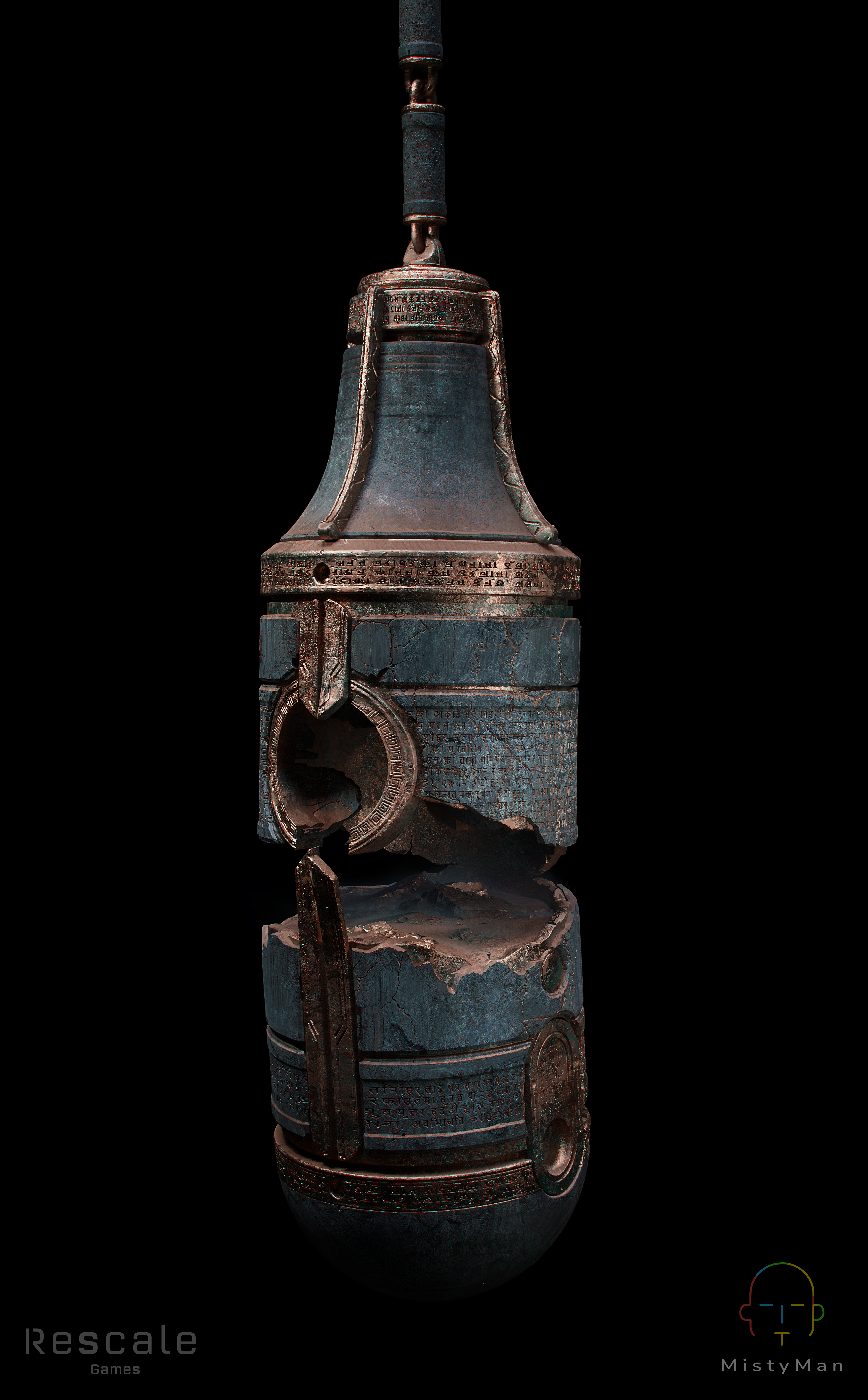 Prop design